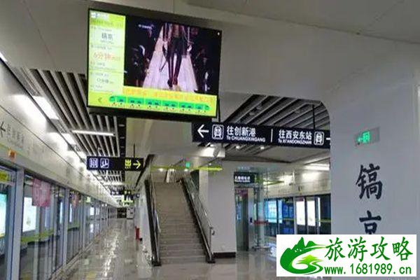 8月17日起西安地铁5号线运营及发车时间调整 8月17日起西安地铁5号线运营及发车时间调整