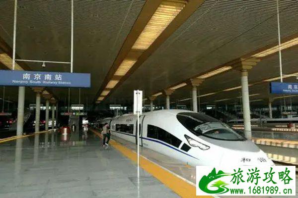 南京疫情南京南站进出站要求 南京疫情南京南站进出站要求