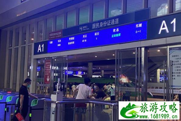 成都到张家界高铁开通时间