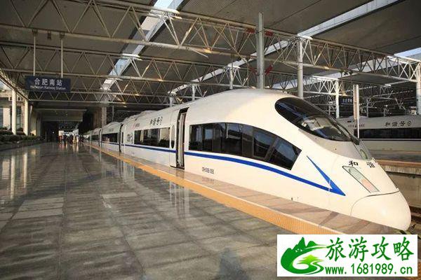 上海高铁停运最新消息 上海高铁什么时候恢复 上海高铁停运最新消息 上海高铁什么时候恢复