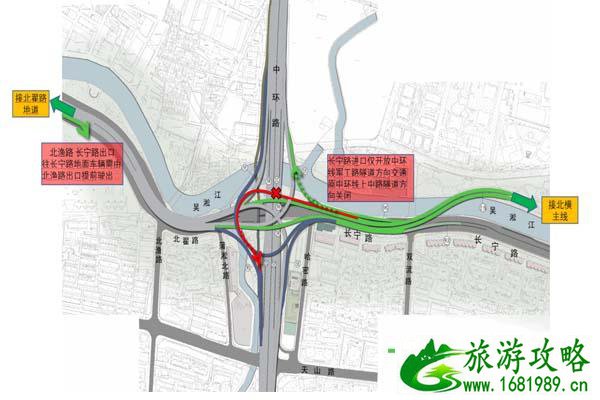 上海北横通道限行吗 上海北横通道限行吗