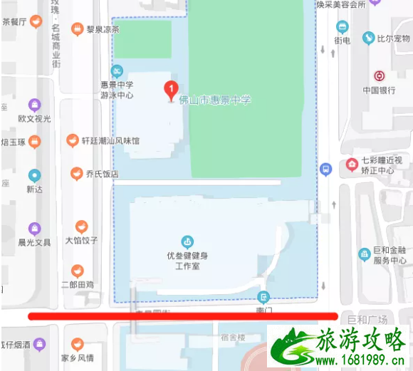 2021佛山中考交通管制时间及路段 2021佛山中考交通管制时间及路段