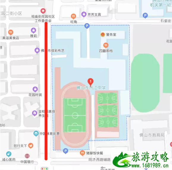 2021佛山中考交通管制时间及路段 2021佛山中考交通管制时间及路段