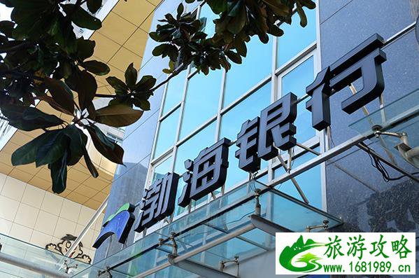 2021呼和浩特公交线路站点调整