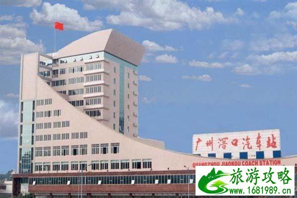 6月28日起广州滘口客运站恢复省内班线运行 6月28日起广州滘口客运站恢复省内班线运行