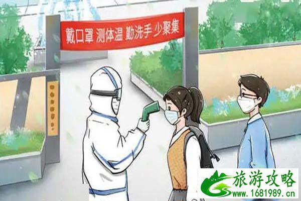 6月28日起广州芳村客运站恢复省内客运发班 6月28日起广州芳村客运站恢复省内客运发班