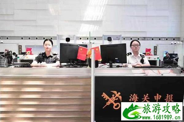 2021深圳机场国际航班到达流程 2021深圳机场国际航班到达流程
