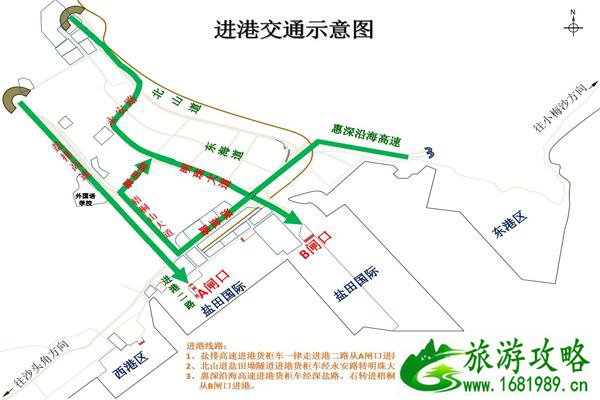 深圳货车进出盐田港码头该怎么走 深圳货车进出盐田港码头该怎么走