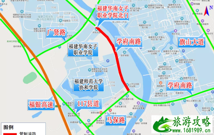 2021年6月学府南路部分路段施工交通管制及公交更改信息 2021年6月学府南路部分路段施工交通管制及公交更改信息