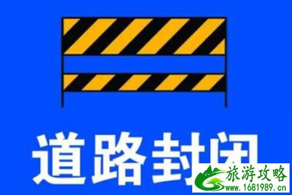 深圳地铁16号线阿波罗南站工程施工封路通知 深圳地铁16号线阿波罗南站工程施工封路通知