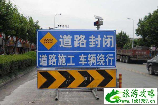 深圳地铁16号线阿波罗南站工程施工封路通知 深圳地铁16号线阿波罗南站工程施工封路通知