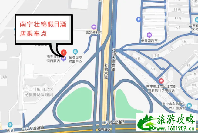 2021年6月起南宁机场机场巴士2号线取消江南客运站进站停靠 2021年6月起南宁机场机场巴士2号线取消江南客运站进站停靠