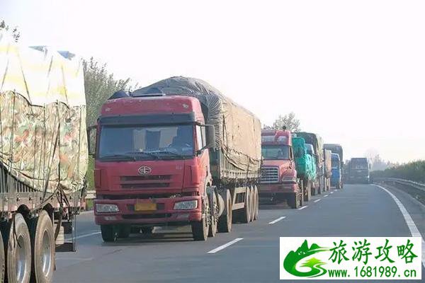2021年天津市蓟州区端午节限行通知 2021年天津市蓟州区端午节限行通知