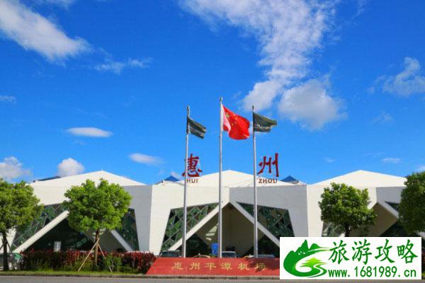 2021年6月惠州多个客运站部分班次暂停