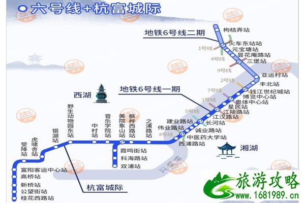 2021年杭州在建地铁线路图汇总 2021年杭州在建地铁线路图汇总