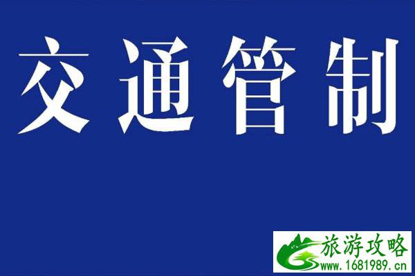 2021庐江高考交通管制时间及路段
