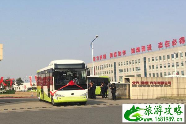 5月16日起溧阳公交线路优化调整 5月16日起溧阳公交线路优化调整