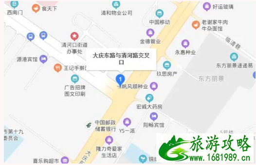 5月襄阳施工交通管制路段及时间 5月襄阳施工交通管制路段及时间