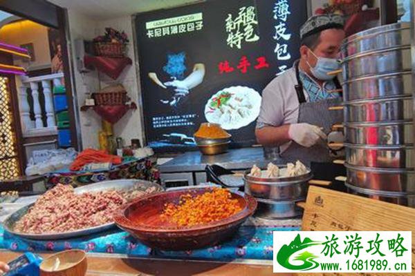 乌鲁木齐特色小吃街推荐 乌鲁木齐特色小吃街推荐