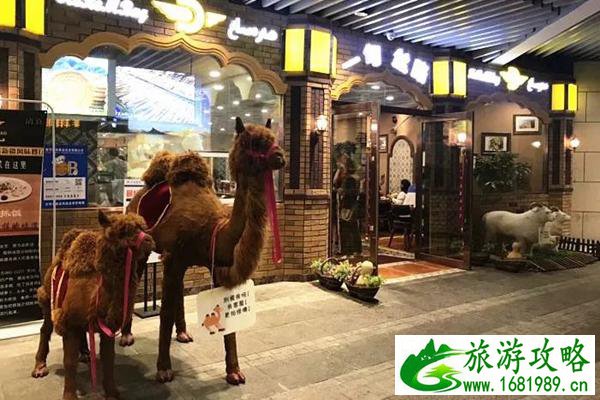 乌鲁木齐特色小吃街推荐 乌鲁木齐特色小吃街推荐