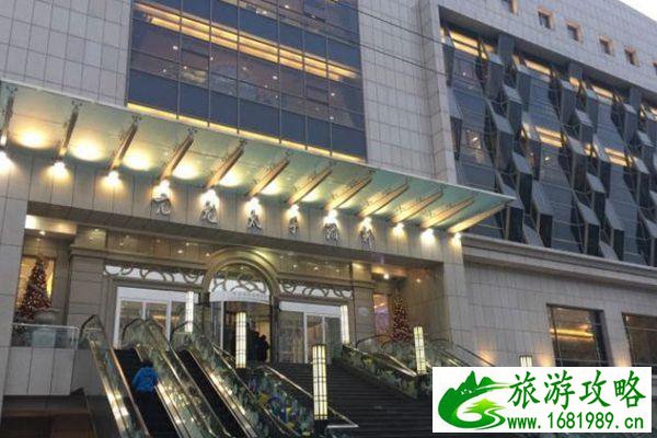 武汉五大人气美食餐厅推荐 武汉五大人气美食餐厅推荐