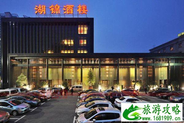 武汉五大人气美食餐厅推荐 武汉五大人气美食餐厅推荐