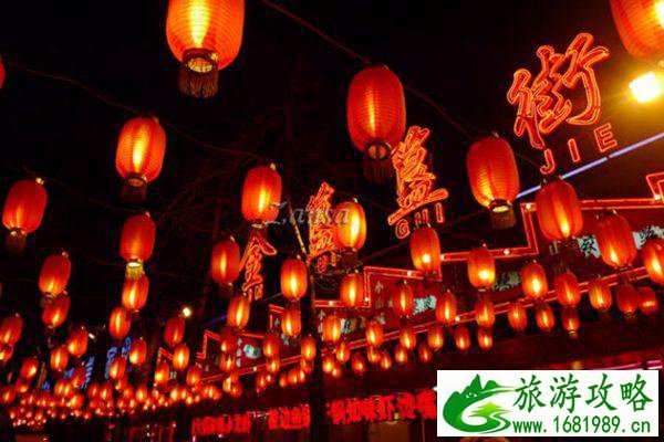 北京高人气五大美食街推荐 北京高人气五大美食街推荐