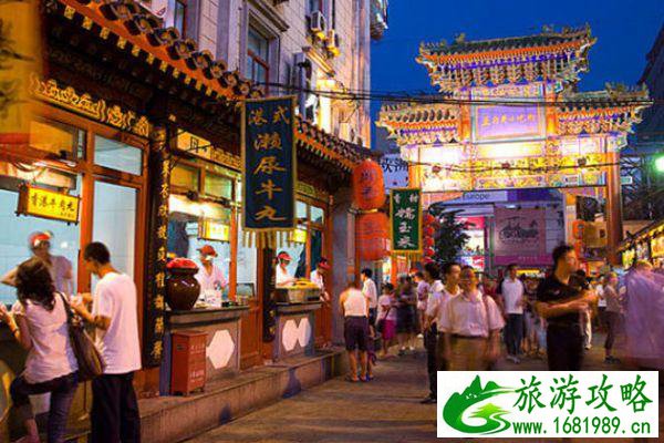 北京高人气五大美食街推荐 北京高人气五大美食街推荐