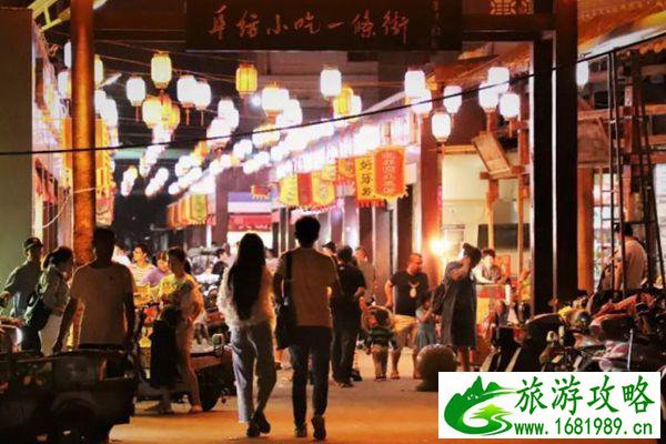 北京高人气五大美食街推荐 北京高人气五大美食街推荐