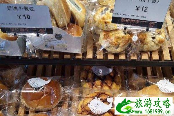 无锡地铁四号线沿线美食有哪些 无锡地铁四号线沿线美食有哪些