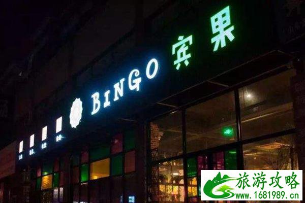 无锡地铁一号线路上有什么好吃的 无锡地铁一号线路上有什么好吃的