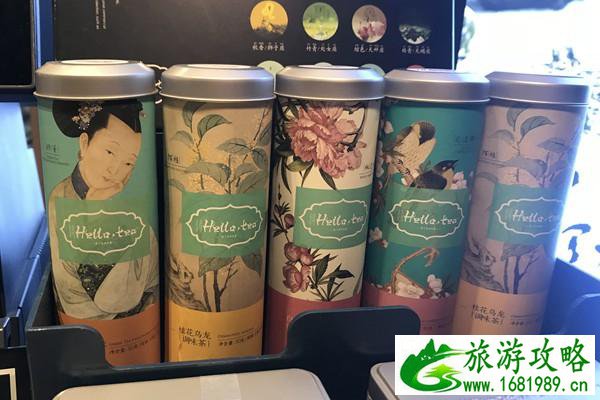 长沙茶颜悦色什么好喝 网友出了13大必喝单品 长沙茶颜悦色什么好喝 网友出了13大必喝单品