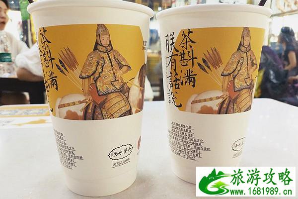 长沙茶颜悦色什么好喝 网友出了13大必喝单品 长沙茶颜悦色什么好喝 网友出了13大必喝单品