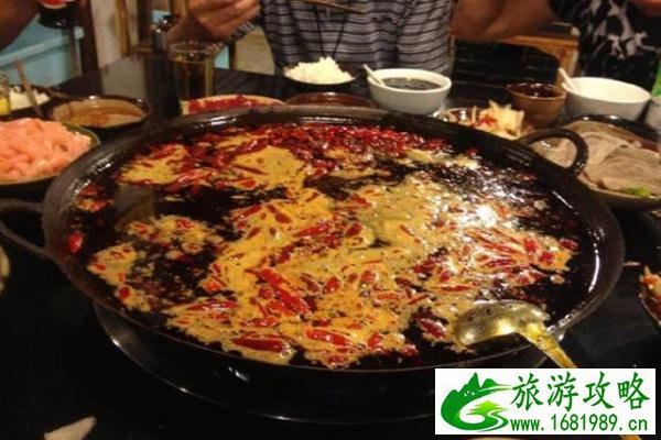 重庆洪崖洞附近好吃的火锅推荐