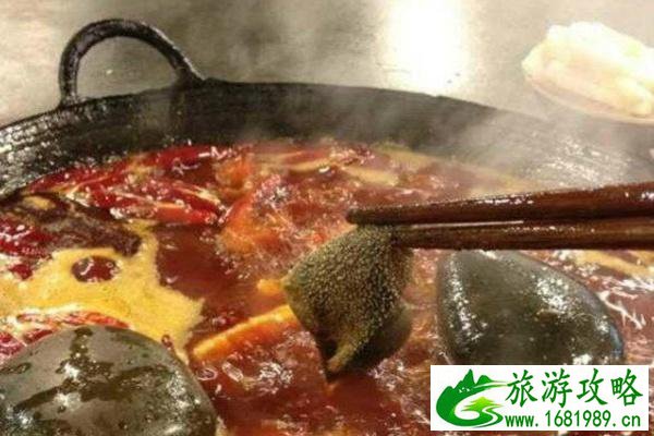 重庆洪崖洞附近好吃的火锅推荐