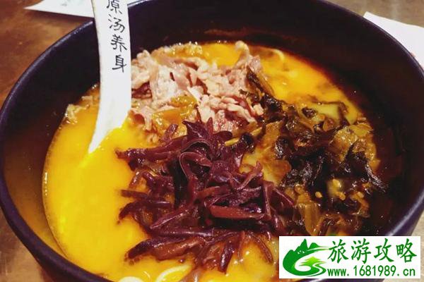 八达岭长城周边美食推荐