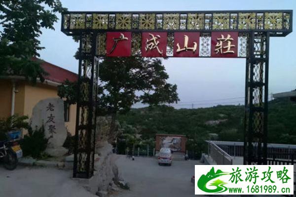 天津盘山景区附近美食推荐 天津盘山景区附近美食推荐