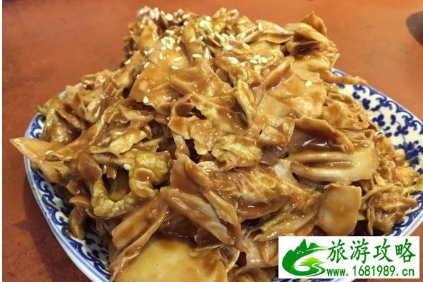 北京故宫美食推荐 北京故宫美食推荐