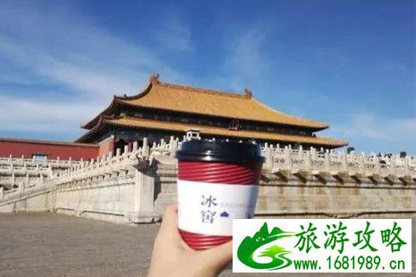 故宫吃饭的地方在哪里 故宫吃饭的地方在哪里