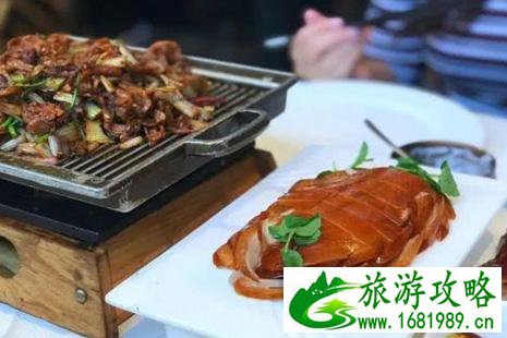 故宫吃饭的地方在哪里 故宫吃饭的地方在哪里