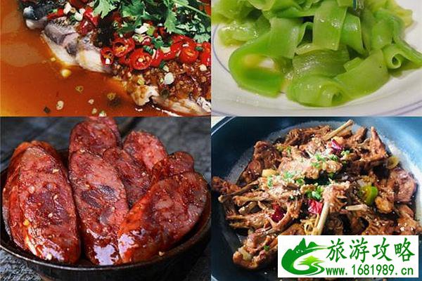 长沙必去的特色餐厅推荐