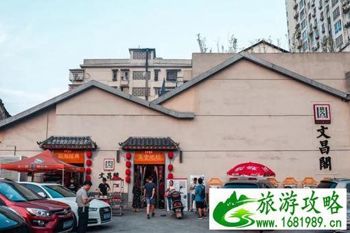 长沙本地人吃的湘菜馆推荐 长沙本地人吃的湘菜馆推荐