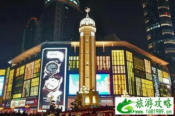 重庆解放碑美食推荐