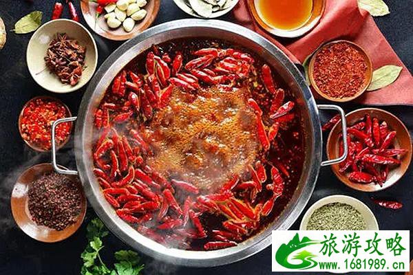 重庆解放碑美食推荐
