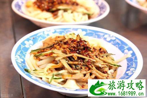 西安传统特色小吃推荐