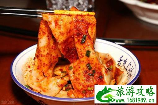 西安传统特色小吃推荐