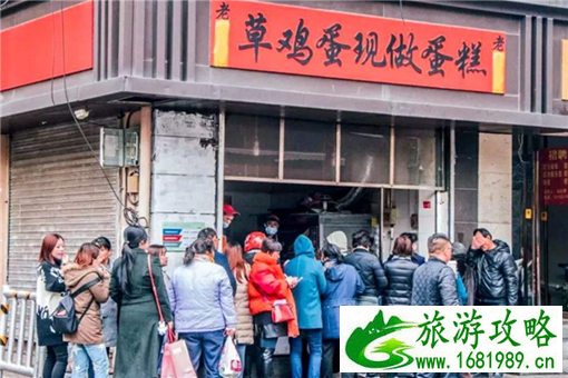 南京十大最具人气的网红美食街推荐