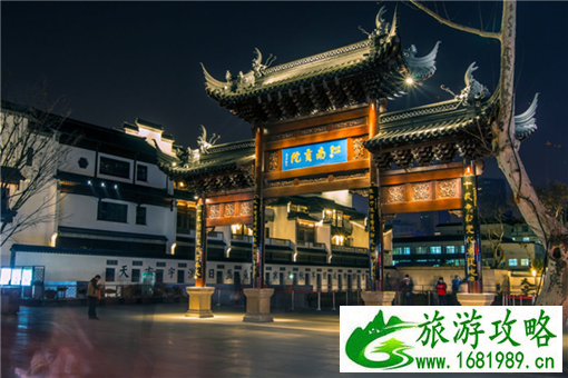 南京十大最具人气的网红美食街推荐