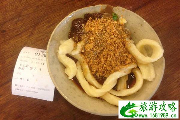 成都哪家甜水面好吃附店铺推荐