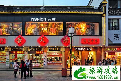 苏州最具人气网红小吃街推荐